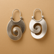 Antique Irregular Form Earrings