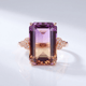 Rose Gold Ametrine Ring