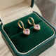 Cupid Charm Drop Earrings