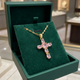 Rose Faith Cross Necklace