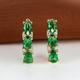 Verdant Emerald Trio Earrings