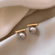 Deep Pearl Gold Bar Earrings