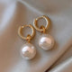 Dazzling Pearl Drop Earrings