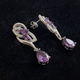 Amethyst Glimmer Drop White Gold Drop Earrings