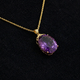 Amethyst Imperial Oval Gold Necklace