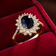 Vionne Sapphire Oval Ring