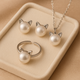 Delicate Pearl Cat Set