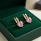 Cupid Glow Huggie Earrings