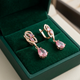 Pink Sapphire Glimmer Drop Earrings