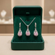 Rosalith Lumen Twist Set