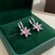 Thalia Pink Petalburst Earrings