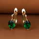 Luxe Oval Glow Earrings